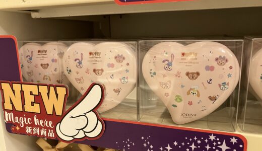 【香港ディズニー】パークで買えるお菓子特集（2024年3月）