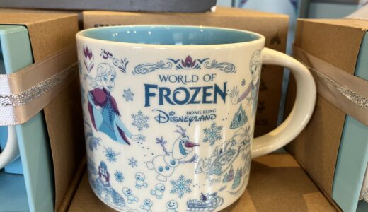 【香港ディズニー】スターバックスのアナと雪の女王、カップが登場！