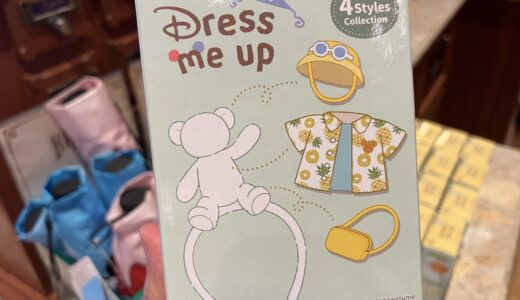 【香港ディズニー】Duffy and Friends「Dress Me Up Mystery Box」の第二弾が登場！カチューシャ用のお洋服！