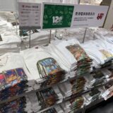 【銅鑼湾】店舗限定のUNIQLO UT！香港トラム好きなら要チェック！！