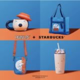 海外限定！Starbucks + Peanuts Collectionが新登場！