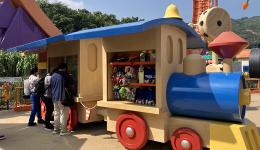 【香港ディズニー】トイストーリー“PIXAR Mini Figures”！つめつめボトルの新商品！