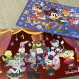 【香港ディズニー】Holiday Wishes Charity Postcard〜2024〜