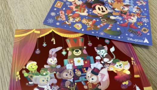 【香港ディズニー】Holiday Wishes Charity Postcard〜2024〜