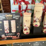 【香港ディズニー】スターバックス「Duffy & Friends」クリスマスルックのタンブラー