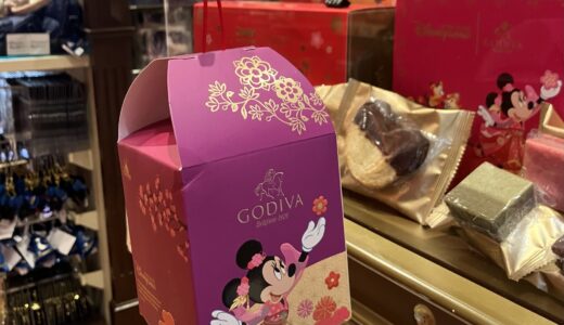 【香港ディズニー】パークで買えるお菓子特集（2025年1月）