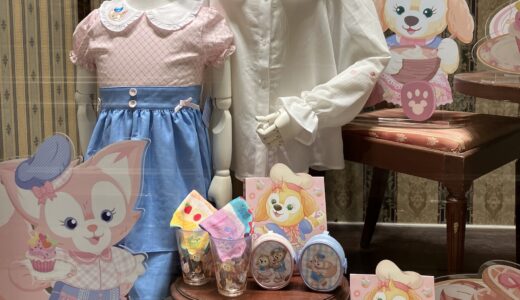 【香港ディズニーランド】クッキーアンとリーナベル好きは要注目！新商品『Sweet Springtime Explorations』